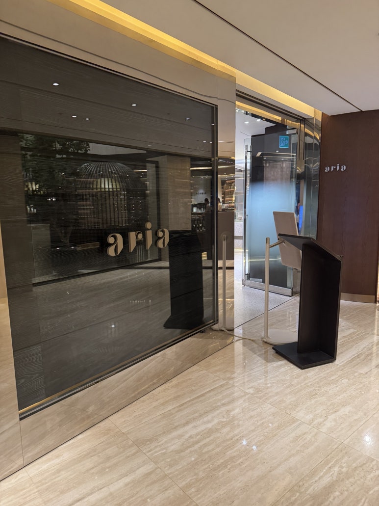 [웨스틴 조선 서울] 아리아 - 메리어트 본보이 신한카드 조식숙제. 삼성페이 2만원으로 조식 먹고 발렛까지~ 관련 이미지 7