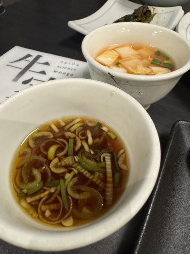 [신사역 맛집] 우가 WOOGA - 미쉐린 숙성 한우 찐 맛집. 비싸고 맛있는 후기. 관련 이미지 15