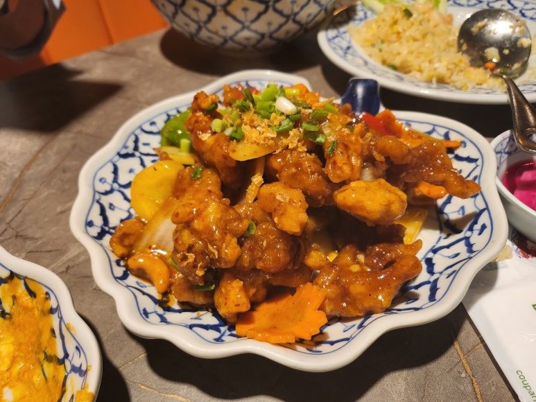 [남부터미널 맛집] 레몬그라스 타이 본점 - 대표 메뉴 뿌시기. 태국음식맛집 추천. 주차 가능. 관련 이미지 15