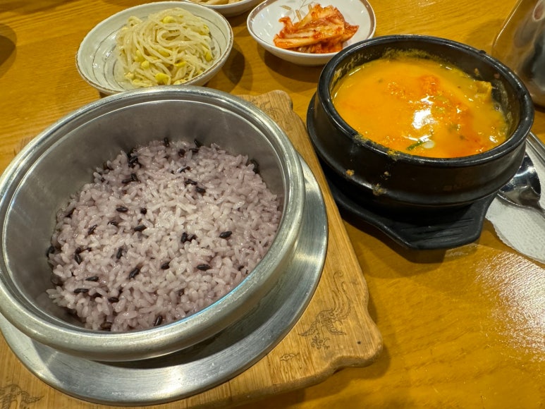 [옥수역 맛집] 콩빠두 - 365일 콩국수를 먹을 수 있는 동네 한식 맛집! 쭈꾸미제육볶음과 콩비지찌개도 맛있다! 주차꿀팁. 관련 이미지 9