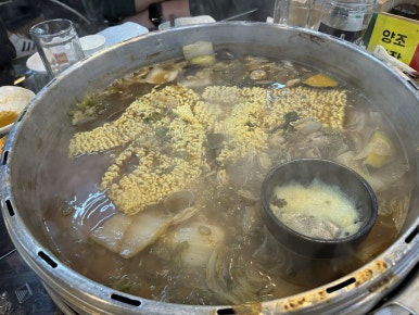 [잠실새내 맛집] 88조개 - 초대형 조개전골 4인분 솔직 후기. 모임 맛집 추천? 관련 이미지 26