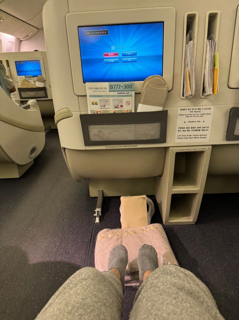 하와이행 대한항공 프레스티지석 & 인천공항 제2터미널 라운지 이용후기 - 마티나골드 라운지와 비교. 위치/이용조건/음식후기. 관련 이미지 22
