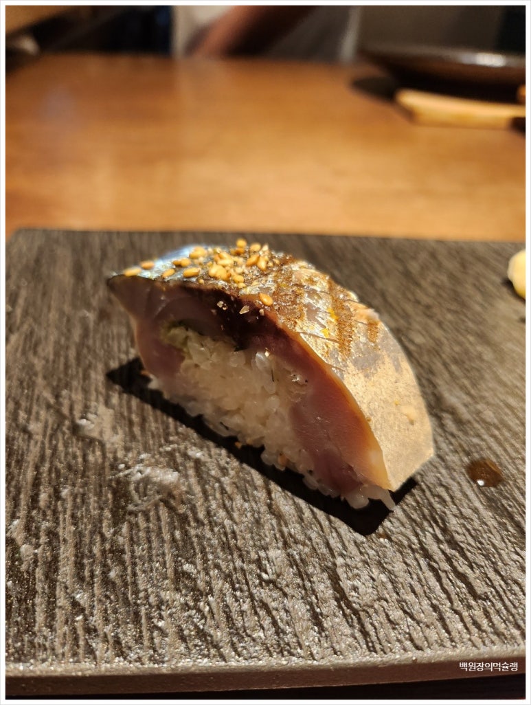 ★★★☆☆ [삼성동 오마카세] 스시욘즈 -  가성비 미들급 런치오마카세. 예약/가격/위치/주차꿀팁/솔직후기. 관련 이미지 19