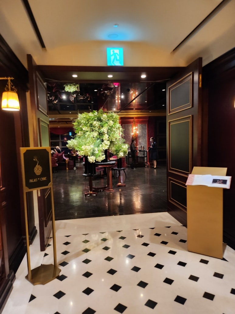 [레스케이프] 팔레드 신 - 미쉐린 명동 맛집. 칠리새우, 멘보샤, 냉짬뽕~ 홍연과 비교해보기! 조선호텔 플래티넘 멤버십. 발렛파킹. 상품권결제팁. 관련 이미지 6