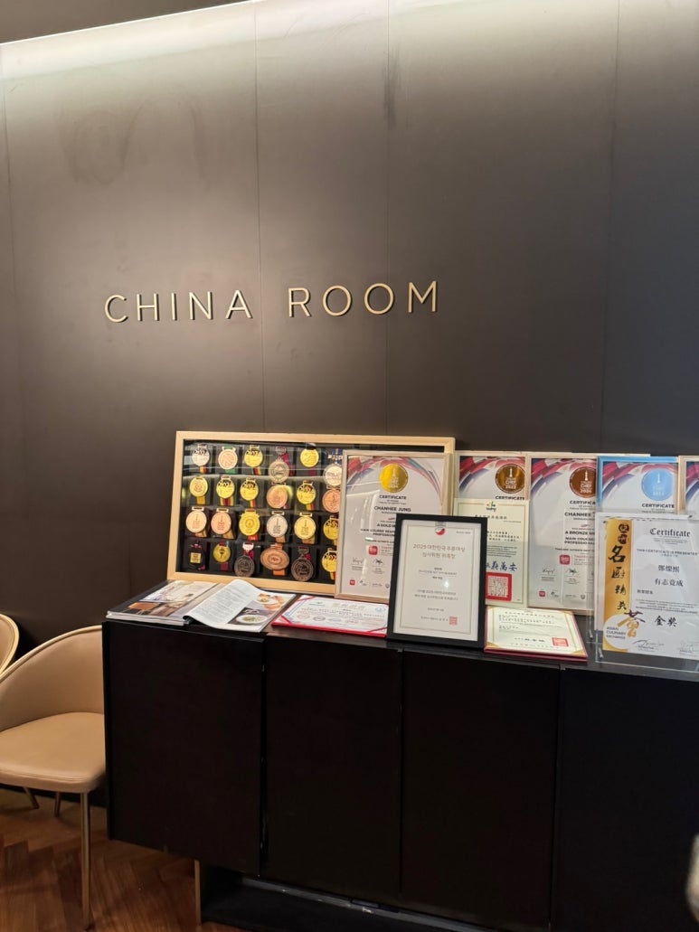 [몬드리안 서울] SMT 차이나룸 - NDW 중화미식회 중식당 맛집. 정찬희 쉐프. 가족모임하기 좋은 곳 추천. 아코르 멤버십 할인안됨!! 발렛 가능. 관련 이미지 8