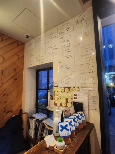 [교대역 평양냉면] 서관면옥 - 제일 맛있었던 평양냉면 맛집. 맛있는 녀석들 출연 & 블루리본서베이맛집. 발렛주차가능. 관련 이미지 16