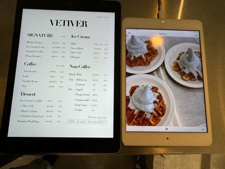 [성수 흑임자라떼 맛집] 베티버 - 최고의 흑임자크림라떼 맛집. 아이스크림 크로플도 비싸지만 맛있음. 흑임자라떼 성지가 되어보자. 관련 이미지 7