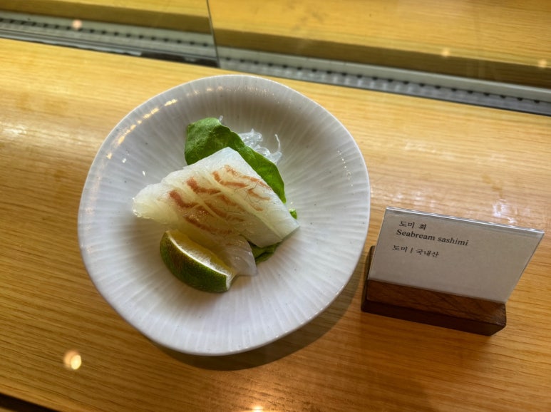 [롯데호텔서울 맛집] 라세느 - 12월 회식 장소 추천. 새로운 트레비클럽 다이닝 할인 받아 싸게먹기. 메뉴 공략!! 롯데다이아몬드카드 발렛주차. 관련 이미지 11