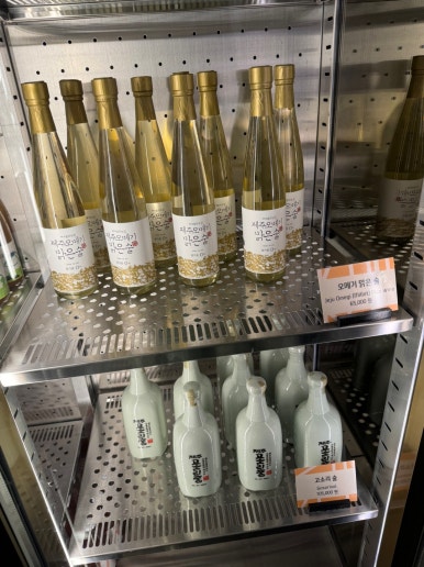 JW메리어트 제주 호캉스 - 신한 메리어트 본보이 카드 호텔 조식 5만원 할인 (조식숙제) 메뉴 추천. 아일랜드 키친 중식과 디너 뷔페까지. (2) 관련 이미지 71