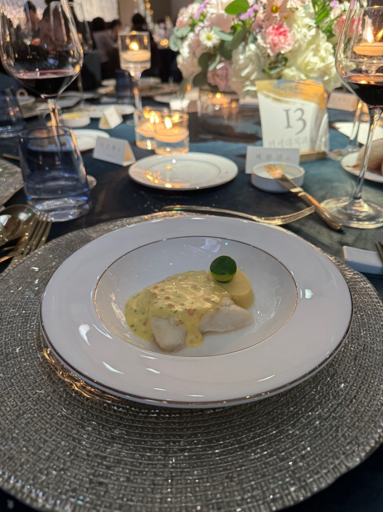 시그니엘 부산 결혼식 참석 후기. 세상 멋있는 결혼식장! 프렌치 코스요리 식사 후기. (feat. 허각 축하공연) 관련 이미지 35