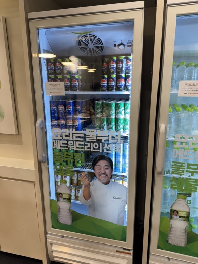 김포국제공항 스카이 허브 라운지. 국민카드 헤리티지 리저브로 동반2인까지 입장 가능!! 관련 이미지 4