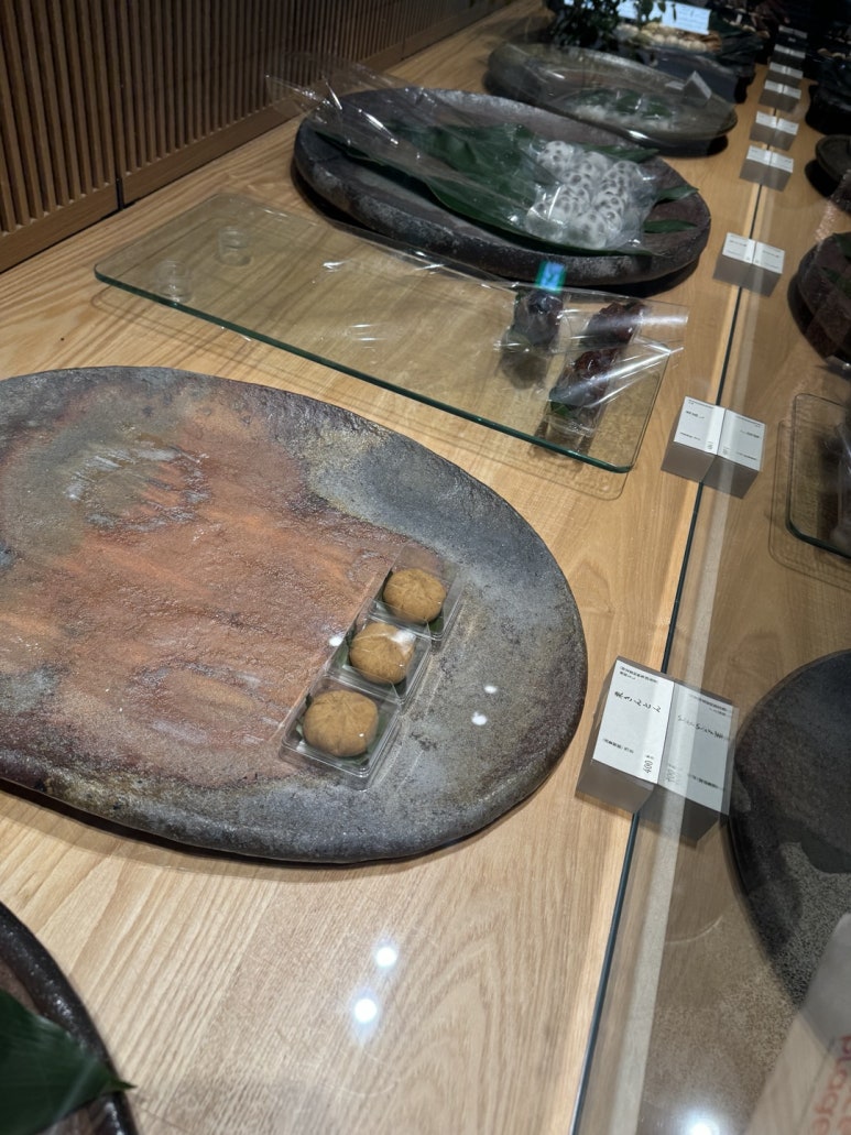 일본 도쿄 딸기 모찌 맛집 3대장 비교 호캉스 여행. 최고의 벤자이텐, 훌륭한 스즈카케 그리고 평범한 아케보노 센베이. 도쿄 디저트 맛집 추천. 관련 이미지 14