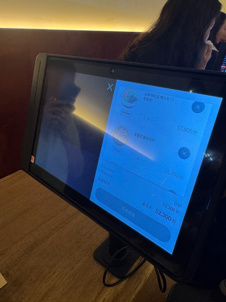 [일산 맛집] 포폴로피자 - 일산 최고의 화덕피자 맛집. 전설의 정발산역 사법연수원 나폴리 피자 블루리본서베이 또간집 맛집. 2시간 웨이팅은 기본!! 관련 이미지 8