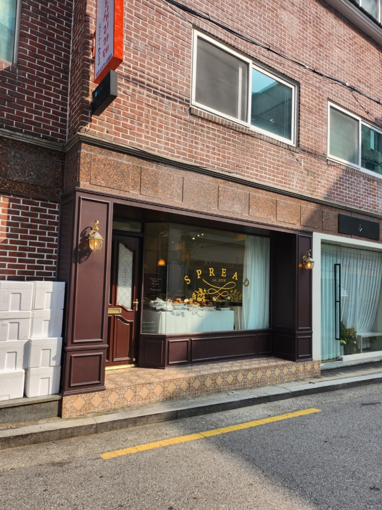 ★★★★★ [성북동 베이커리] 스프레드 서울 - 올타임 넘버원 스콘 맛집. 죽기전에 꼭 먹어봐야 함. 메뉴 추천. 관련 이미지 3