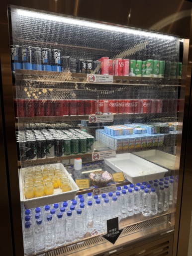 마티나골드 라운지 - 메뉴, 제휴 신용카드 정리. 동반 2인 3인 입장해보기. (Feat. 만원의 행복, 국민 헤리티지 스마트/리저브) 관련 이미지 24