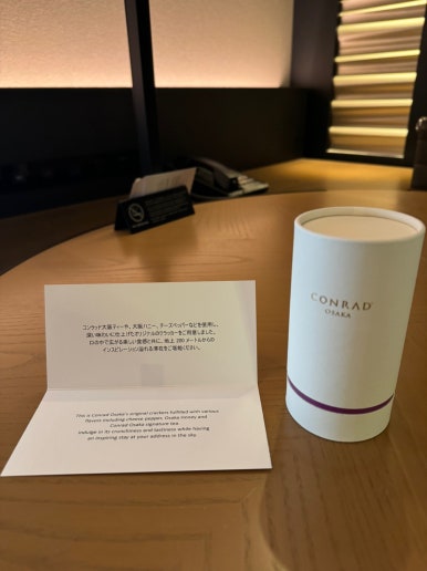 콘래드 오사카 호캉스의 모든 것 - 현아플, 힐튼 아너스 골드, 조식, 라운지, 레스토랑, 수영장, 사우나. Adieu 2023. (1) 관련 이미지 33