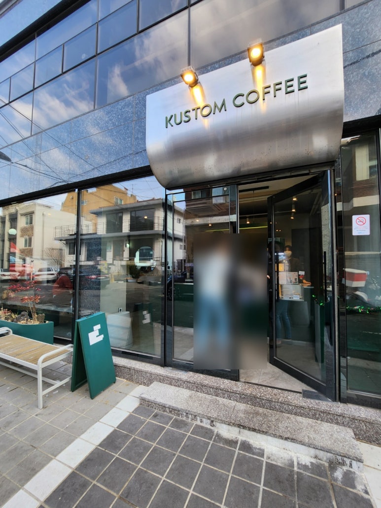 [합정 돈카츠 맛집] 츠키젠 - 카와카츠 돈카츠와 비교! 에르메스 접시! 내돈내산 후기. 주차팁. 카페 추천 포함. 관련 이미지 15