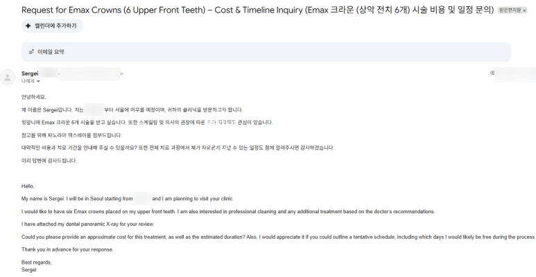 A European Patient at [Rev Dental Clinic] near Sinsa Station in Seoul Wanted Front Tooth Decay Treated with an EMAX All-Ceramic Crown. image 3