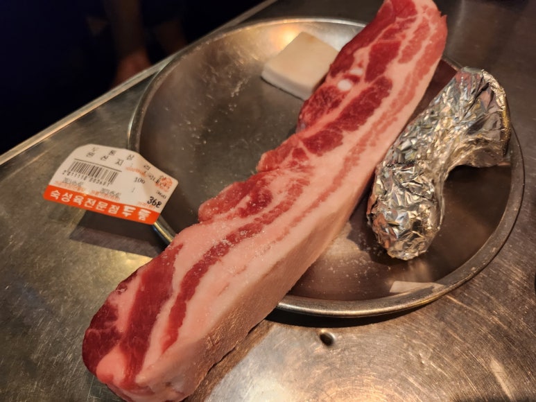 [충정로 삼겹살] 두툼 - 맛있는 녀석들 숙성삼겹살 맛집. 금돼지식당과 비교해보자. 주차꿀팁. 관련 이미지 15