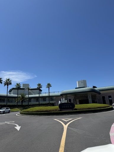 그랜드 조선 제주 - 클럽조선 골드 관련 이미지 4