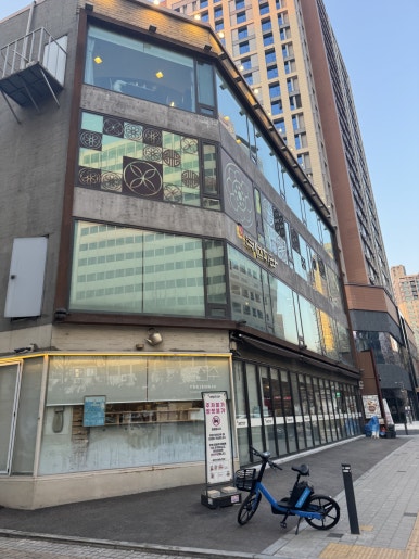 [공덕역 맛집] 역전회관 마포본점 - 아가도 좋아하는 미쉐린가이드 바싹불고기 & 낙지볶음 맛집. 주차후기. 관련 이미지 6