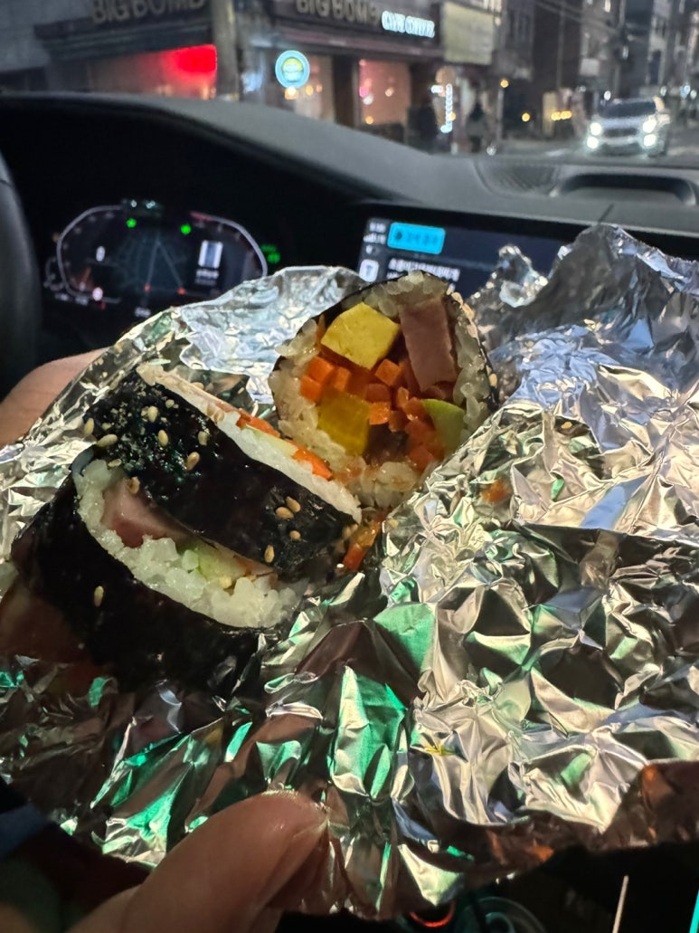 [군자역 김밥 맛집] 한아름분식 - 김밥 단체주문 맛집 추천. 김밥 좋아하시는 분 꼭 가볼만한 곳. 김치김밥 야채김밥 솔직 후기. 관련 이미지 13