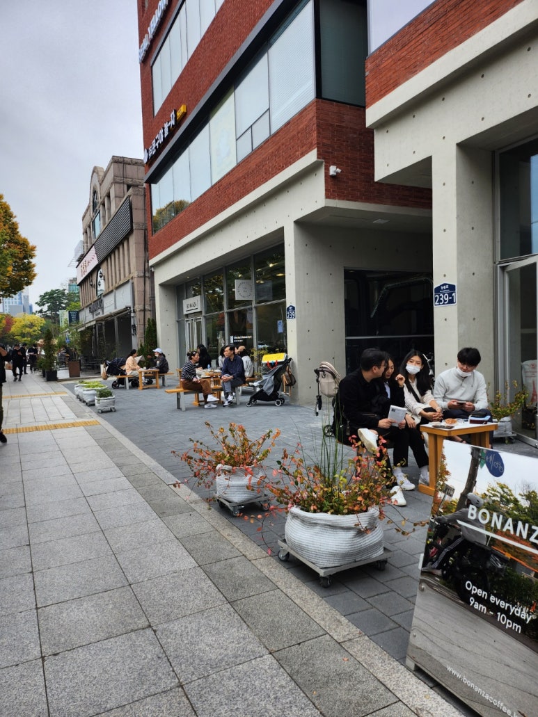 ★★★★★ [군자 카페] 보난자커피 군자 - 훌륭한 커피, 맛있는 디저트, 뷰가 좋은, 노트북 하기 좋은, 모임시 추천, 주차 가능. 관련 이미지 4
