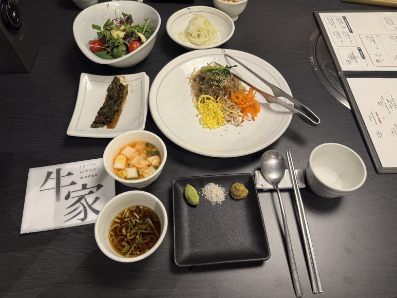 [신사역 맛집] 우가 WOOGA - 미쉐린 숙성 한우 찐 맛집. 비싸고 맛있는 후기. 관련 이미지 13