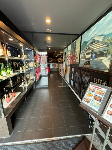 [시청 냉우동] 이나니와요스케 - 대학가 앞 이자카야 스타일의 차가운 우동... 미슐랭?? 관련 이미지 4