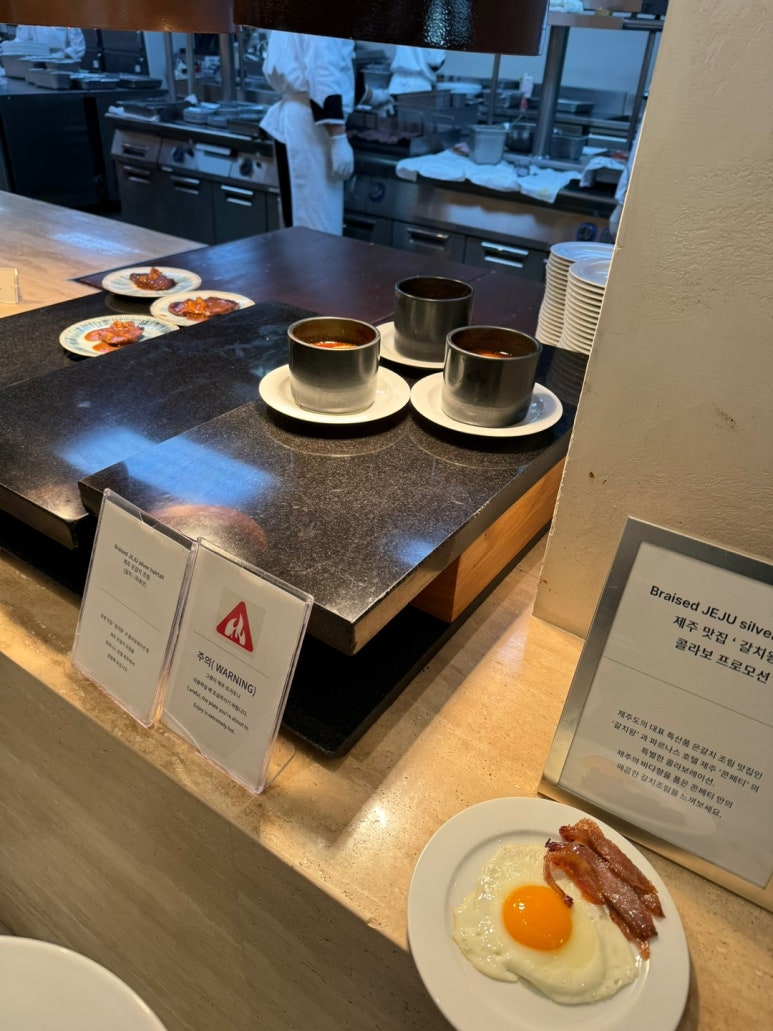 현대카드 호텔위크07 - 파르나스 호텔 제주 콘페티. 조식과 중식 비교 결과 무조건 중식이다!!! (2) 관련 이미지 14