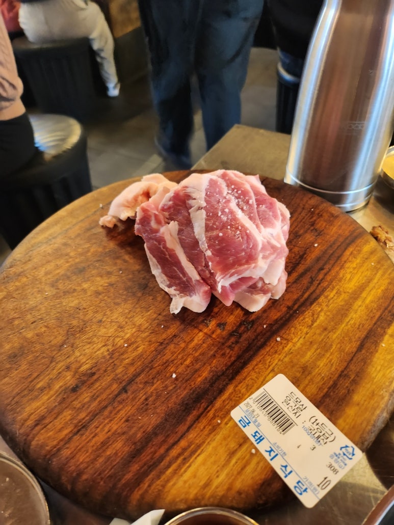 [약수역 고기집] 금돼지식당 - 서울 3대고기집. 남자 셋이 메뉴 다 먹어보기 + 하이볼. 토요일 점심 웨이팅 후기. 관련 이미지 32