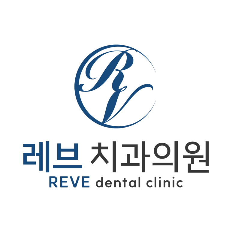 신사역 레브치과 모델을 모집합니다.(이웃님들 대환영) 관련 이미지 1