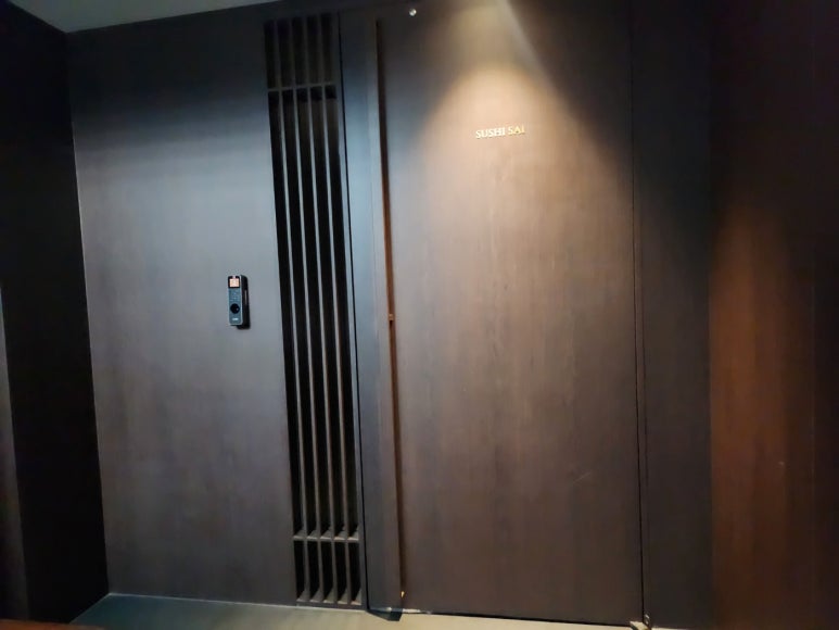 [이촌동 맛집] 스시사이 - 용산구 미들급 가성비 디너오마카세. 캐치테이블 예약가능. 발렛 가능. 용산구 맛집리스트. 관련 이미지 3