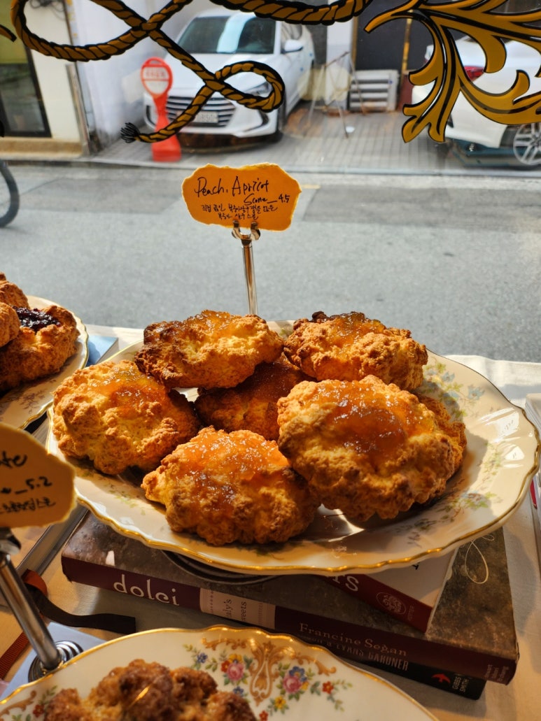 ★★★★★ [성북동 베이커리] 스프레드 서울 - 올타임 넘버원 스콘 맛집. 죽기전에 꼭 먹어봐야 함. 메뉴 추천. 관련 이미지 8