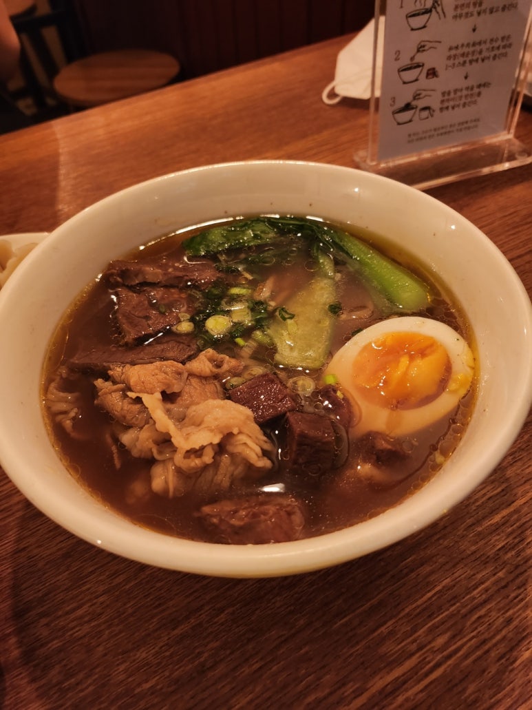 [청계천 우육면] 우육면관 청계천점 - 종각역 미슐랭 맛집. 우육면 특 & 수교 내돈내산 솔직후기. 관련 이미지 9