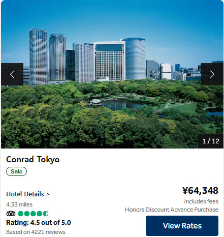 콘래드 도쿄 크리스마스 시즌 호캉스 - 롯데 힐튼 아너스 다이아몬드, 해피아워, 조식, 이그제큐티브 라운지, 수영장, 사우나. (1) 관련 이미지 5