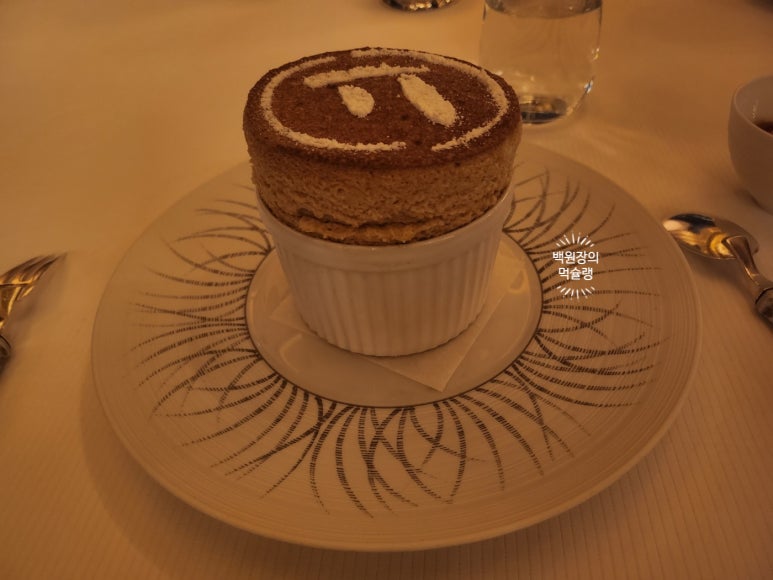 [롯데호텔서울 맛집] 피에르가니에르서울 -기념일에 추천하는 프렌치 레스토랑 디너코스. 발렛주차정보. 롯데호텔 트레비클럽 이용해서 싸게 먹자!!! 관련 이미지 39