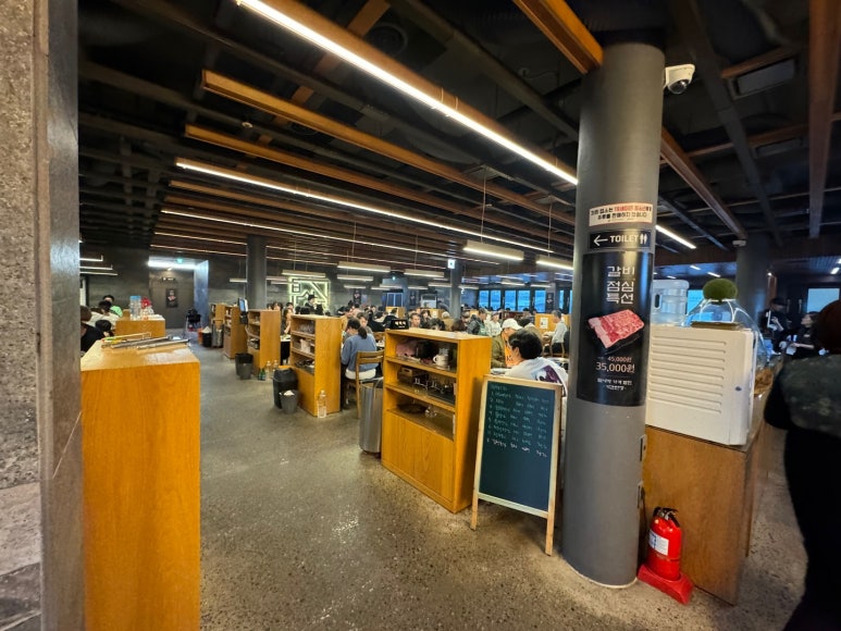 [부산 남천동 맛집] 광안리 언양불고기부산집 - 2024 미쉐린가이드 광안대교 뷰맛집. 블루리본서베이 현지인 연예인맛집. 주차 가능. 관련 이미지 11