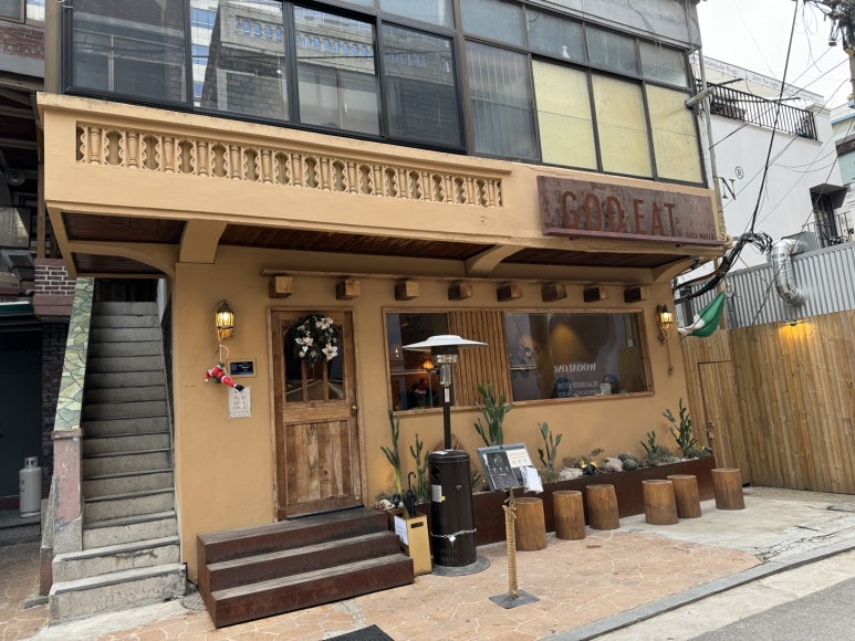 [성수동 맛집] 갓잇 성수 홀리워터점 - 멕시코 스타일 타코 찐맛집. 2인 B세트 내돈내산 후기. 네이버 알림 이벤트. 관련 이미지 3