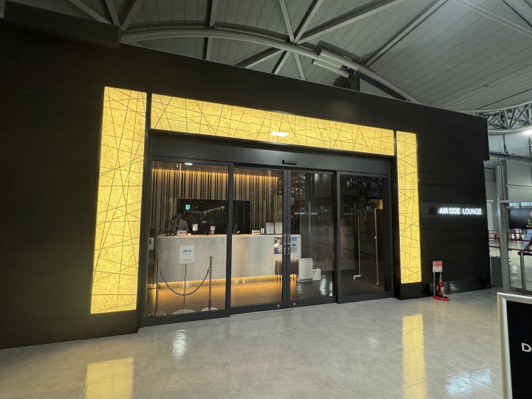 오사카 간사이 국제공항 에어사이드 (Airside) 라운지 추천 후기. Feat. 국민 헤리티지 리저브 동반자 입장 라운지앱. 관련 이미지 1