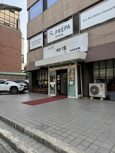 [신사동 맛집] 가담 - 블루리본서베이 짜장면 고추탕수육 중식당 맛집. 관련 이미지 5