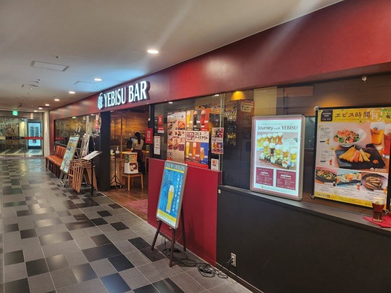 오사카 난바역 에비스 바 - 일본 생맥주를 합리적인 가격으로 다양하게 맛볼 수 있는 곳. 관련 이미지 3