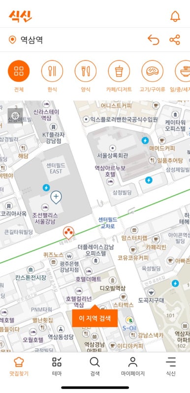 [조선팰리스 맛집] 더그레이트 홍연 - 최고의 북경오리 맛집. 유유안, 쥬에와 비교! 역삼역 가족모임 장소추천. 클럽조선 멤버십 활용하기. 관련 이미지 4