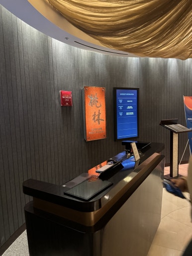 [롯데호텔서울 맛집] 도림 - 짬뽕과 짜장면 맛집. 탕수육과 유린기는 어땠을까. 트레비클럽후기. 롯데다이아몬드카드 라운지. 발렛주차. 관련 이미지 8