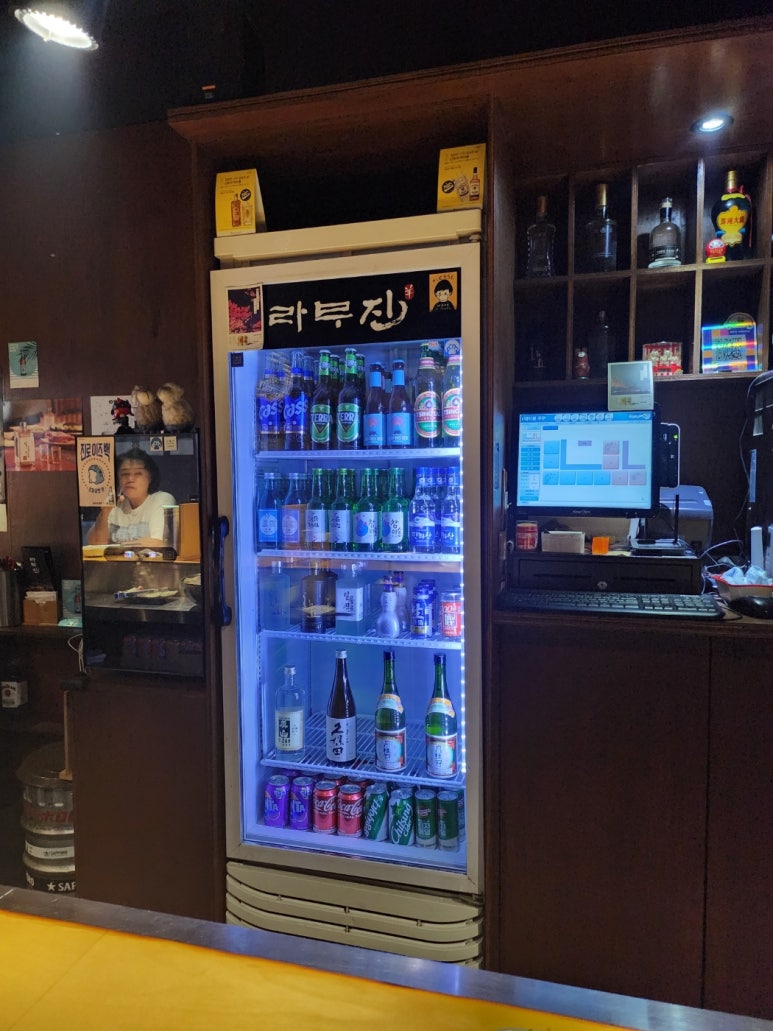 [서래마을 양고기] 라무진 - 서초동 양갈비 맛집. 모든 메뉴 먹어보기. 발렛파킹 가능. 양고기 맛집 리스트. 관련 이미지 5