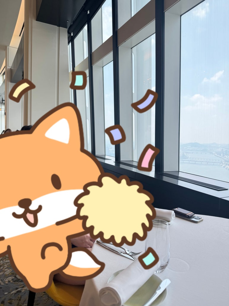 [Signiel Seoul] STAY – Lunch EMOTION Course Window-Seat View Review. Signiel Club Discount (+ Lotte Hotel Rewards Discount) image 6