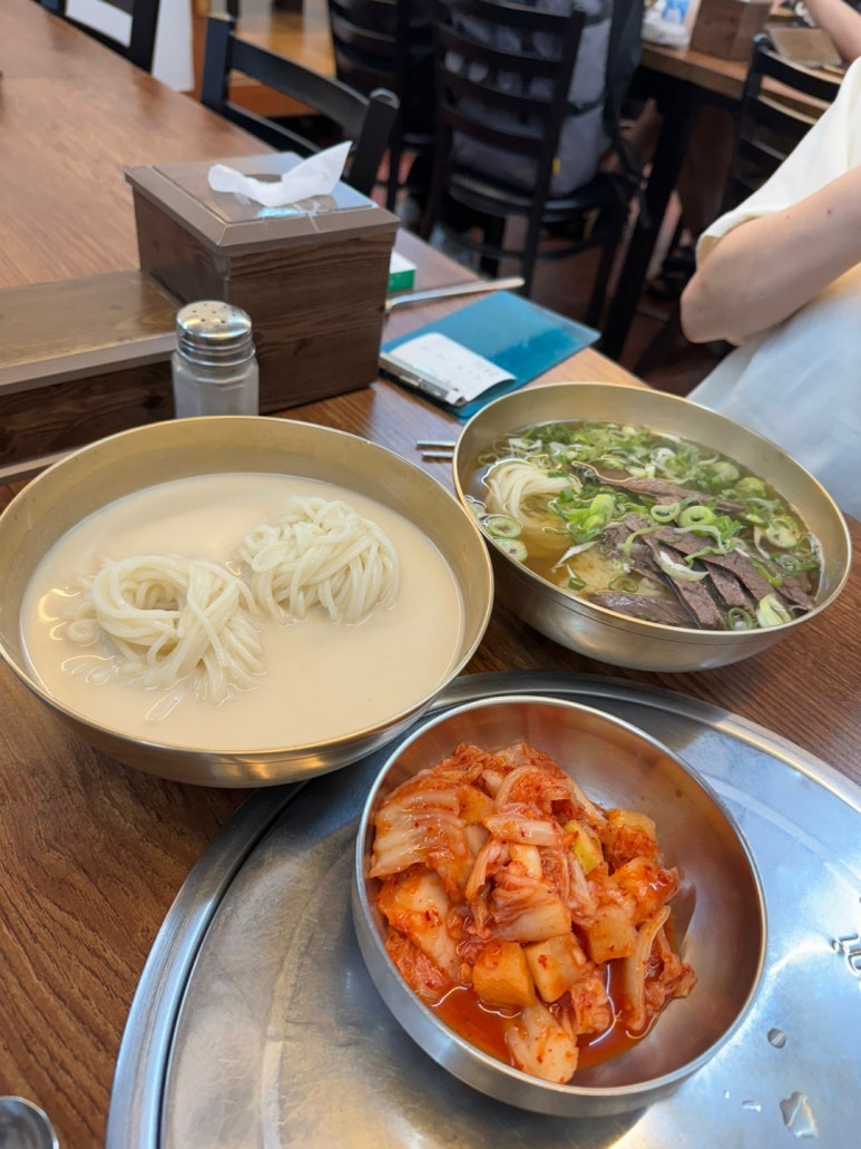 [을지로 콩국수] 애성회관한우곰탕 - 여름엔 북창동 유명한 냉콩국수 맛집. 그리고 특특 한우곰탕. 관련 이미지 10