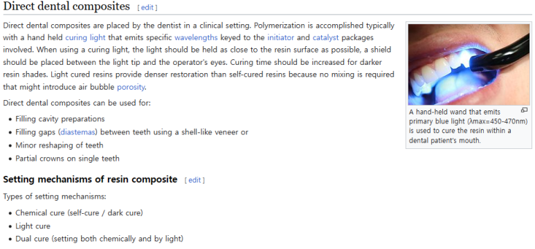 앞니레진치료 할 줄 모르는 치과의사는 없지만, 좋은 레진으로 치료하는 치과의사는 잘 없습니다. 관련 이미지 3
