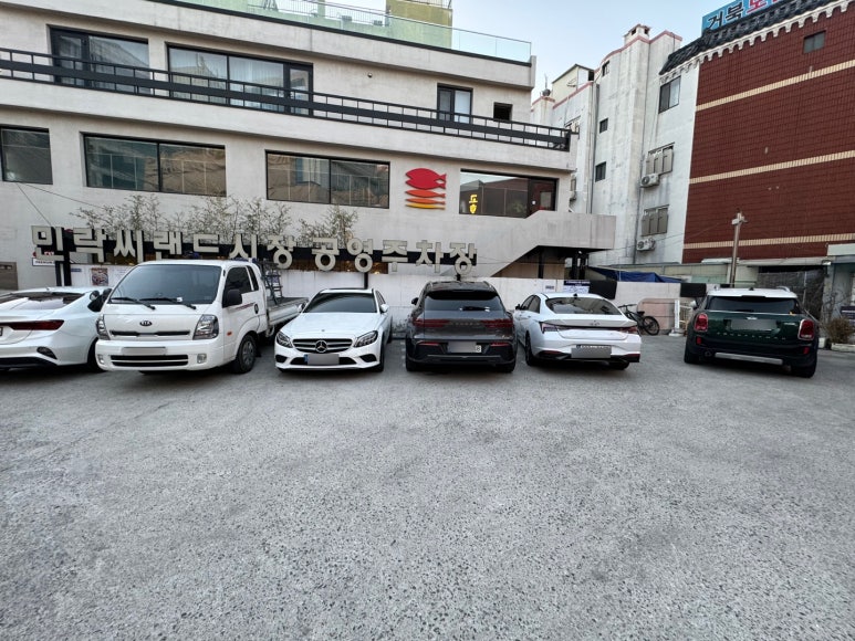 [광안리 민락동 맛집] 톤쇼우 광안점 - 전국구 프리미엄 돈카츠 맛집. 버크셔K특로스카츠와 히레카츠. 대기번호 200번 평일 저녁 후기. 관련 이미지 8