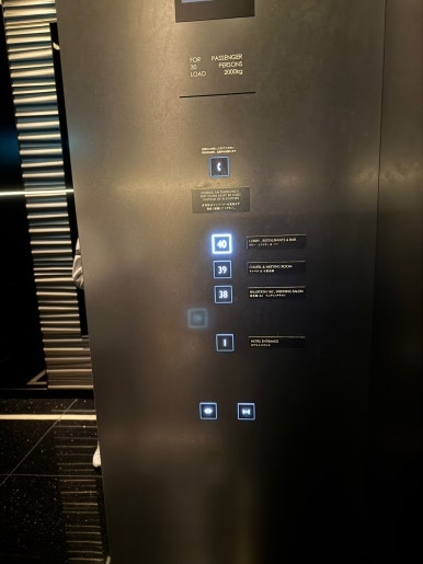 콘래드 오사카 호캉스의 모든 것 - 현아플, 힐튼 아너스 골드, 조식, 라운지, 레스토랑, 수영장, 사우나. Adieu 2023. (1) 관련 이미지 7